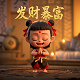 水果机单机小游戏无限金币